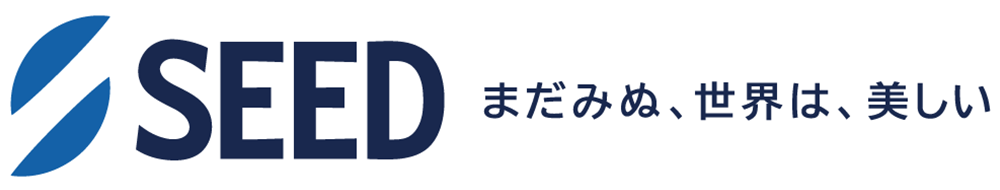 株式会社シード